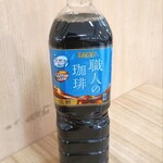 イトーヨーカドー - ドリンク写真: