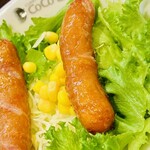 CoCo壱番屋 - 
