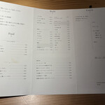 炭火串焼 鶏魚 - 