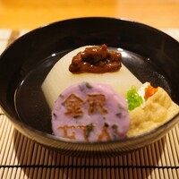 金澤 かが美 - 