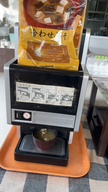 ホテル釜石ヒルズ リバーサイド店（【旧店名】ホテルマルエ） - 釜石（ホテル）の写真