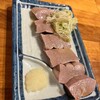 もつ焼き 浜松町ふじ屋