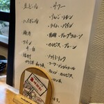 鉄板焼き 商人 - 