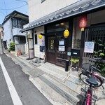 大連飯店 - 