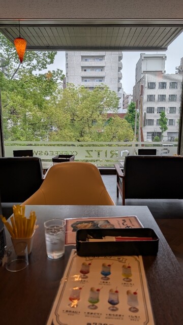 St. Moritz Shiminkaikan Ten photo 5