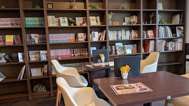 St. Moritz Shiminkaikan Ten photo 4