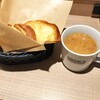 BECK'S COFFEE SHOP 八王子店