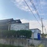 アルムスタファーマスジド - 看板