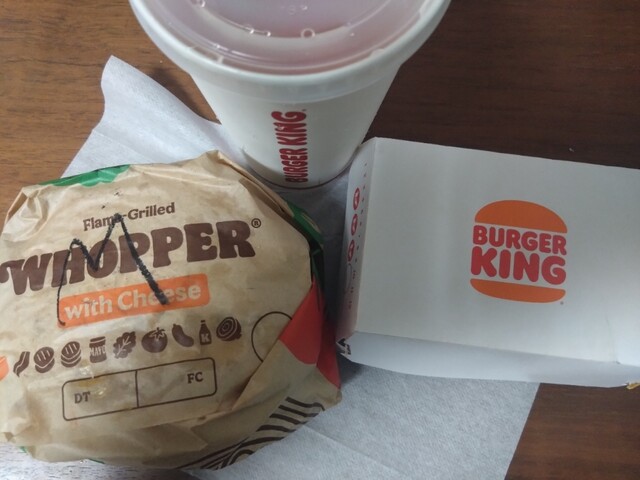 バーガーキング 帯広店