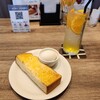 さかい珈琲 - オレンジレモネードソーダ、サービスモーニング