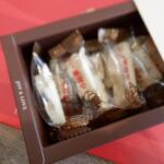 巧裕楽牛軋糖 - 