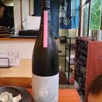 居酒屋 おぎはら - 