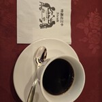 くいしんぼー山中 - 