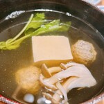 いわし料理 西鶴 - 