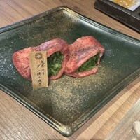 京焼肉 新 先斗町店 - 