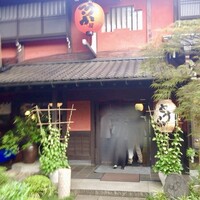 とうふ屋うかい 鷺沼店 - 