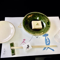 とうふ屋うかい 鷺沼店 - 