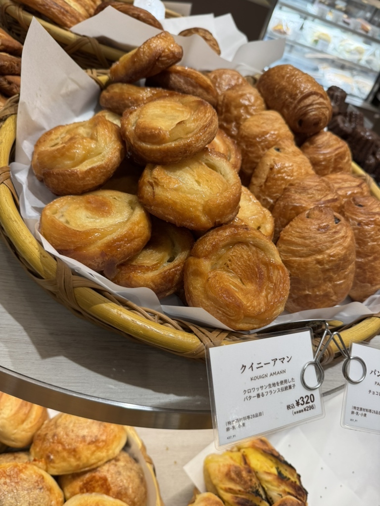 写真 : メゾンカイザー ルクア大阪店 （MAISON KAYSER） - 大阪