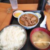永井食堂