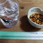 つつ井 - 乾杯～。