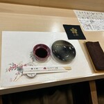 寿司 立樹 - 