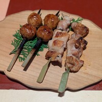 京都 スエヒロガリ - 