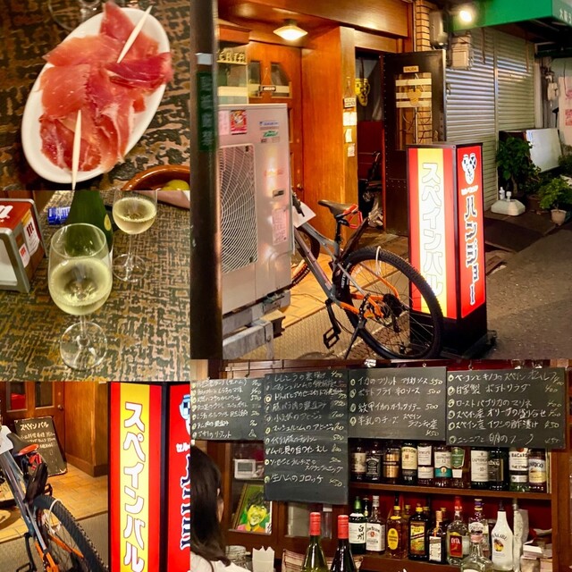 CERBECERIA HANJO photo 5