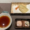 銀座 天ぷら 天翔