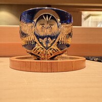 伯雲 - 