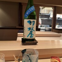 伯雲 - 