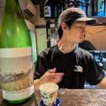 大正サロン 髭とボヰン - 