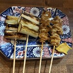焼鳥 炭のえん - 