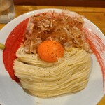 RAMEN MEIKIRA - 