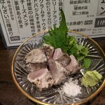 大正サロン 髭とボヰン - 