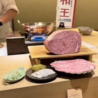 肉割烹ふたご 北新地店 - 