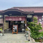 そば処 よこ亭 - 
