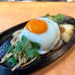 お好み酒家 ん - 『ハンバーグ（1200円）＋目玉焼きトッピング（50円）』いただきました