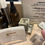 つけめん金龍 - 