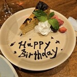 イルチェントロ ハミングバード - 