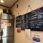 ラーメン処 よなかそば - 