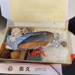 蒲田鳥久 本店 - 