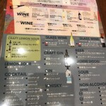 イルチェントロ ハミングバード - 