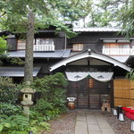 桜井甘精堂 - 万平ホテル・たん熊北店