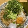 丸源ラーメン 明石店