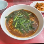 マルシン飯店 - 