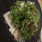 すこぶる - 