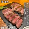BISTRO Kuu 神保町