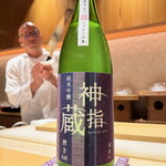 銀座 しのはら - 