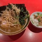 ラーメン 厚木家 - 