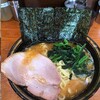 ラーメン 末廣家